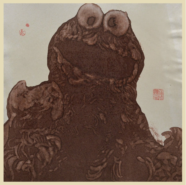 'Cookie Monster' Datsun Tran. Alcohol ink and gouache on mulberry paper. 69 x 69cm