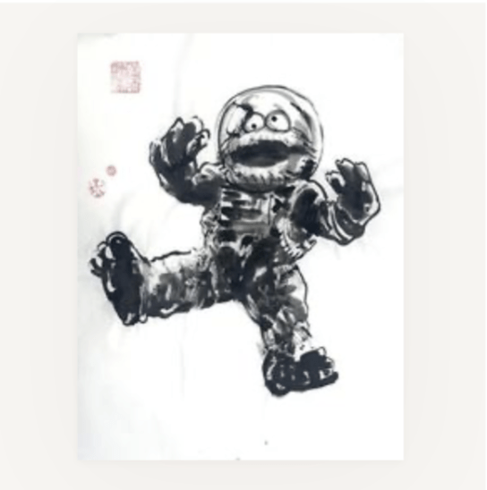 'Cookie Monster I' Datsun Tran. Pine ash ink on mulberry paper. 56 x 40cm