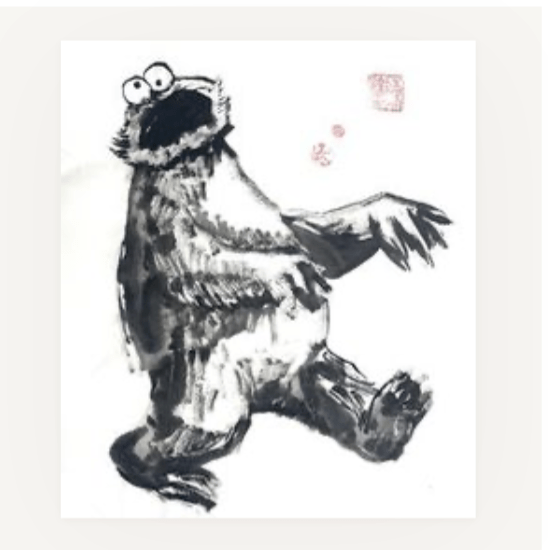 'Cookie Monster III' Datsun Tran. Pine ash ink on mulberry paper. 56 x 40cm