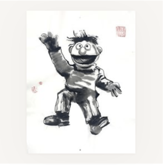 'Ernie II' Datsun Tran. Pine ash ink on mulberry paper. 56 x 40cm