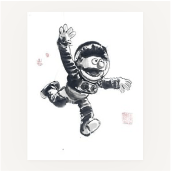 'Ernie III' Datsun Tran. Pine ash ink on mulberry paper. 56 x 40cm