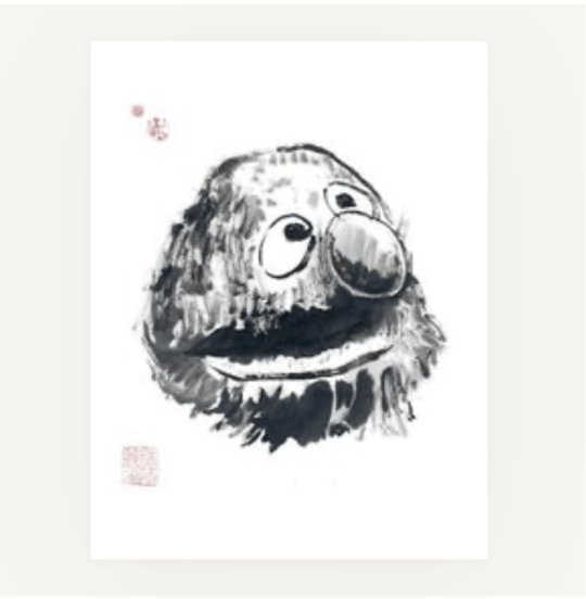 'Grover' Datsun Tran. Pine ash ink on mulberry paper. 56 x 40cm