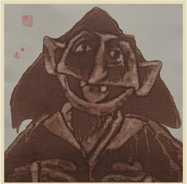 'Count Von Count' Datsun Tran. Alcohol ink and gouache on mulberry paper. 69 x 69cm