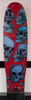 23. 'Between Two Eternities II' David Bromley customised surfboard 195cm